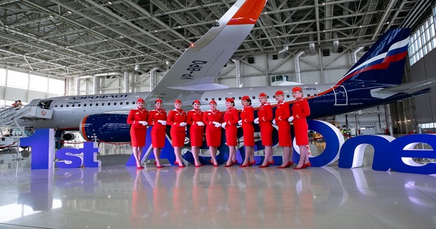 Hãng hàng không Aeroflot